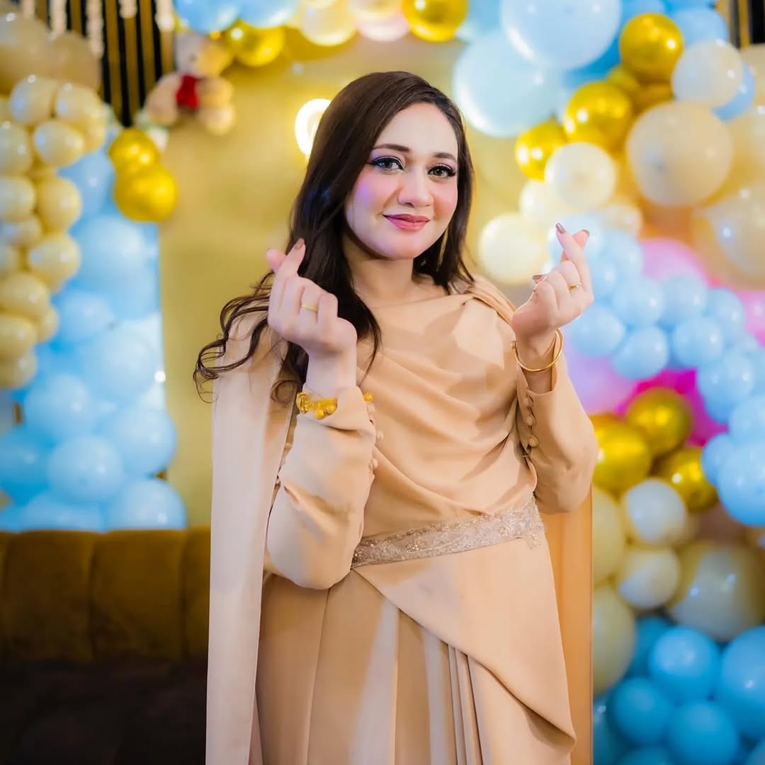 Eman