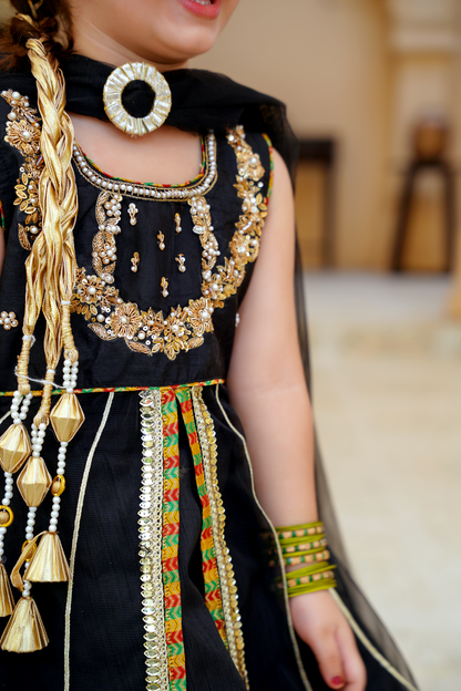 Afsana