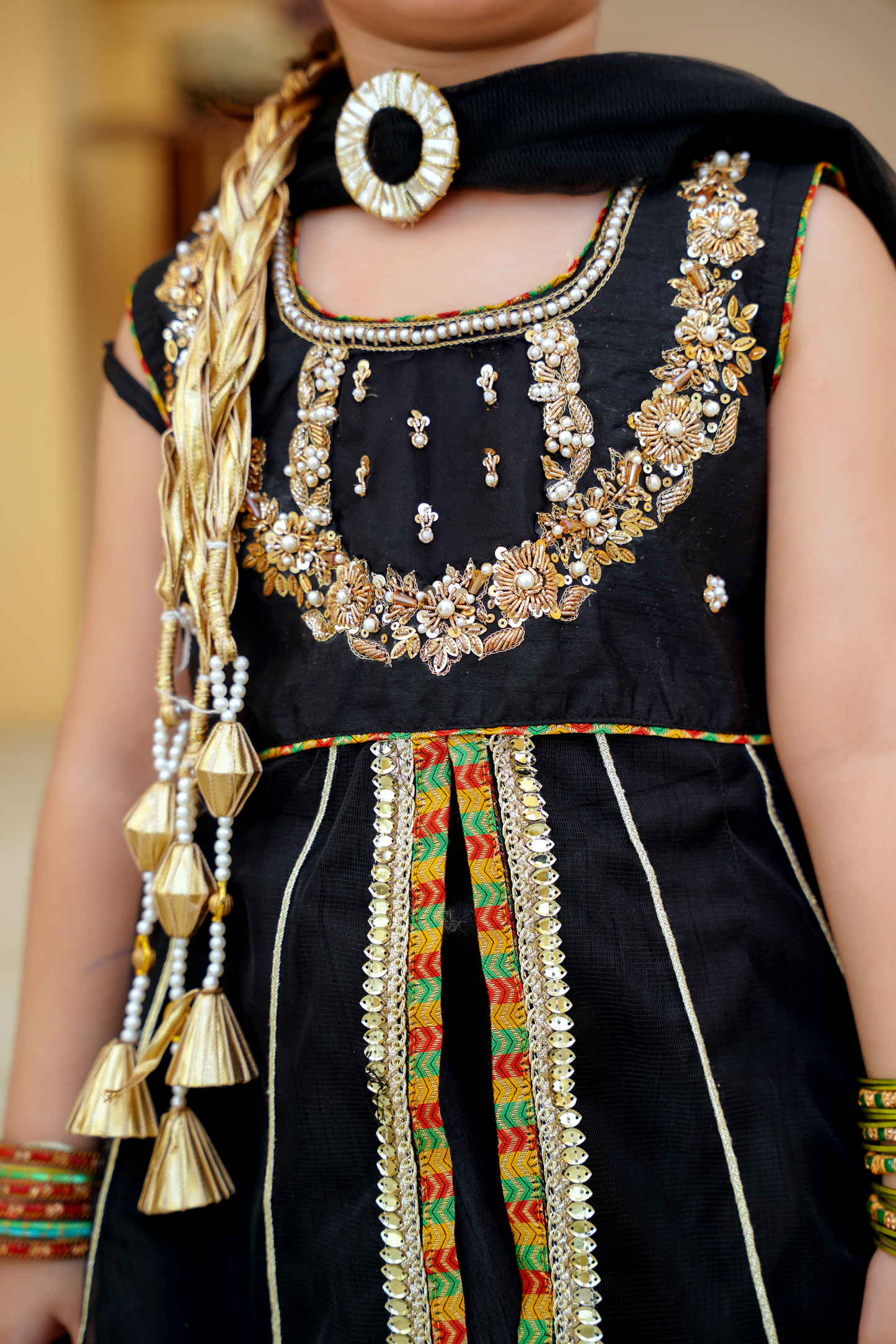 Afsana