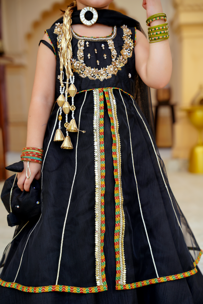Afsana