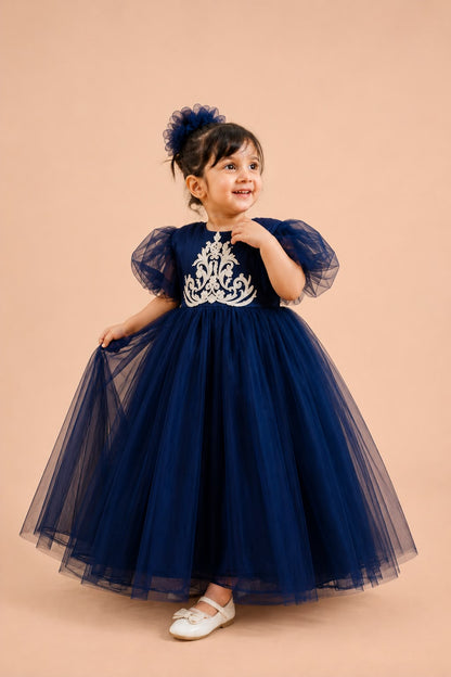 Little Lux