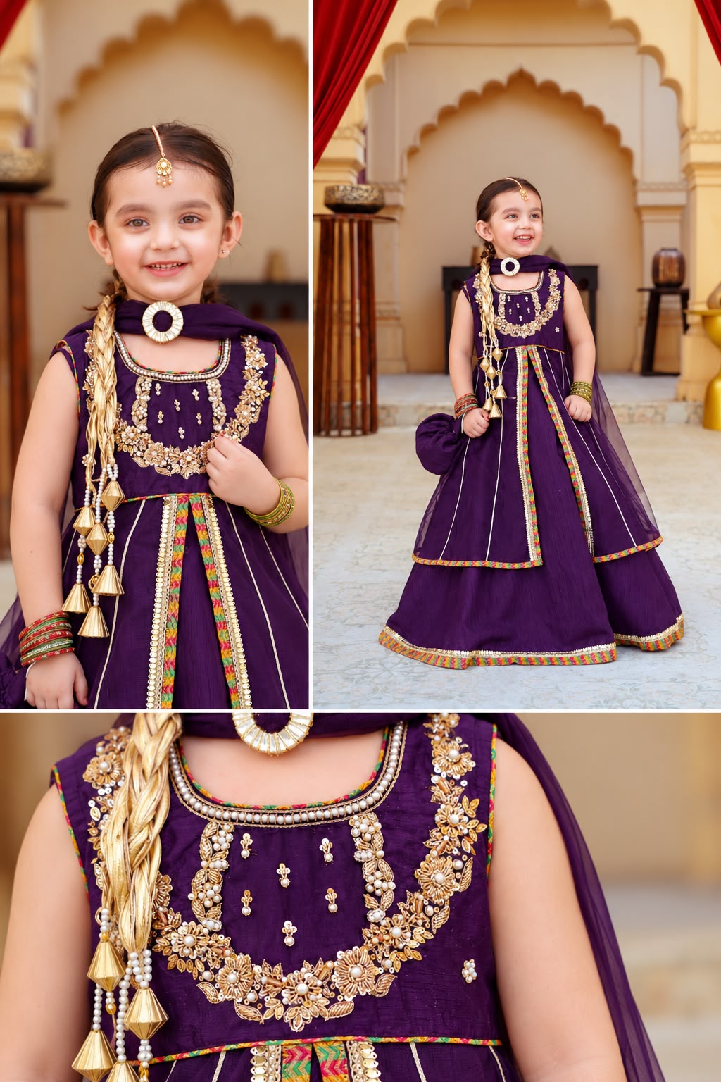 Afsana