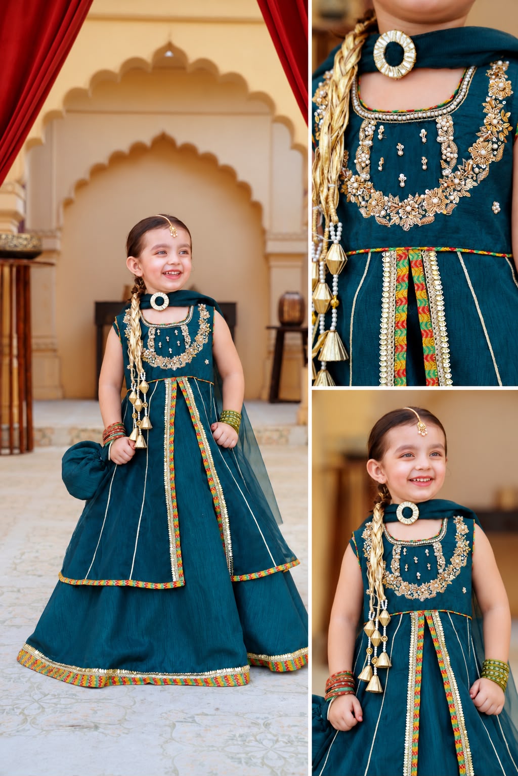 Afsana